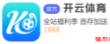 真人棋牌 - B体育(Bsports)官方网站